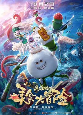 国产精品久久久福利